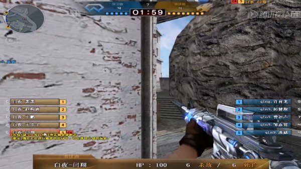 也是两年！BLG官方：和ELK续约到2026年