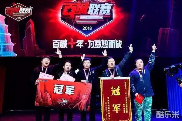 Thorin建议BC.Game应该购买FaZe的核心玩家