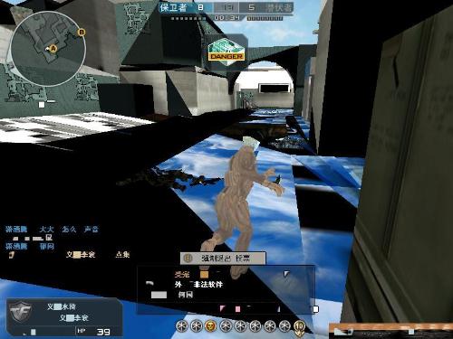 登峰组MVP排名：Tarzan位列榜首，Rookie颗粒无收