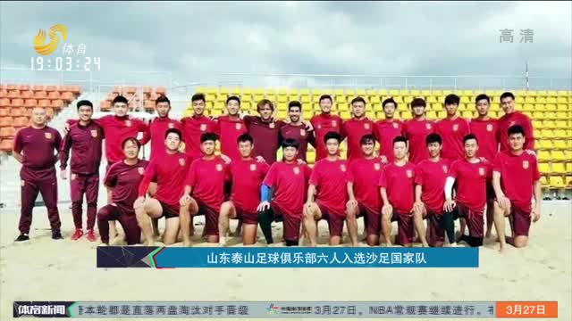 最终以稳健