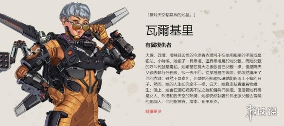 低延迟