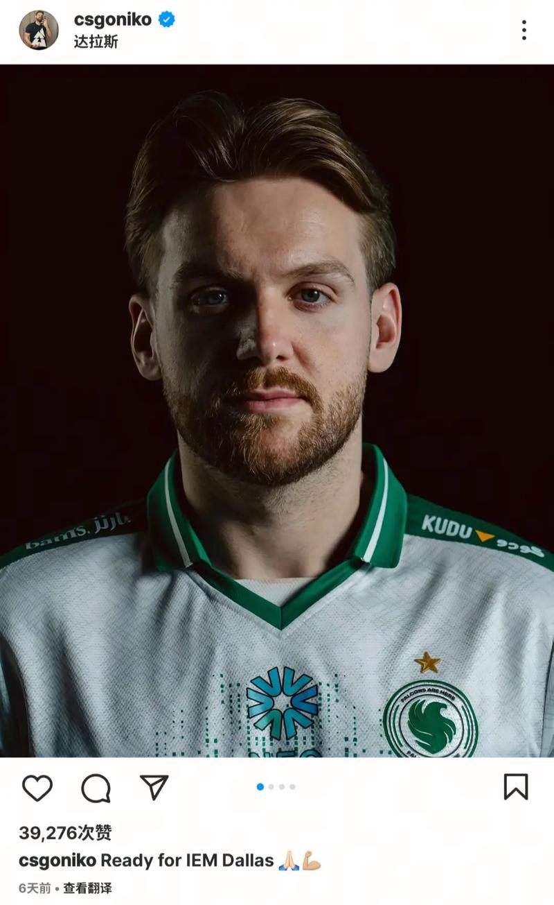 Mouz , The MongolZ , 和 pain 晋级 Austin Major 2025 季后赛