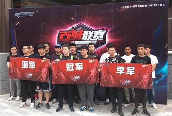 惯胜利就不