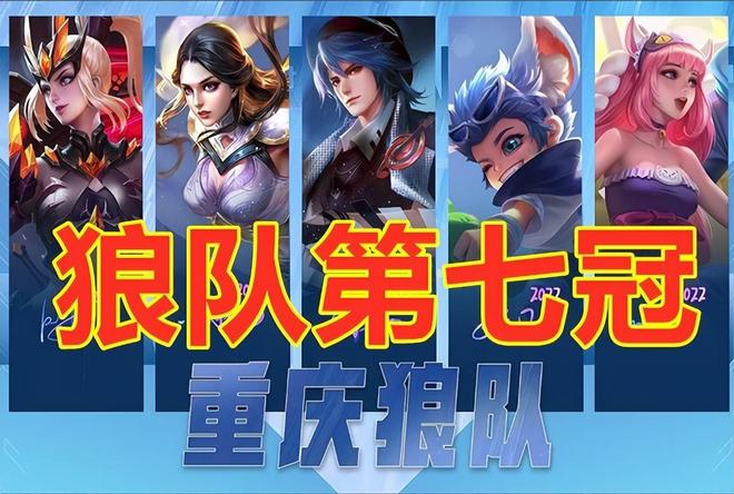 用推