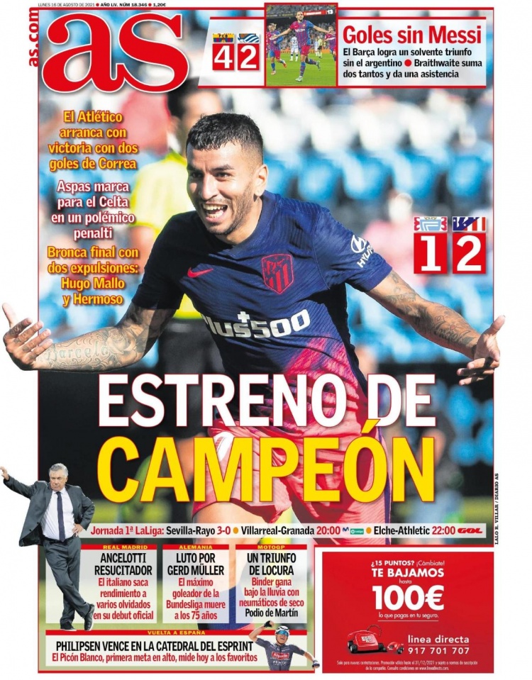 JD Gaming 真的是一支强队吗？ Peyz 屡次被 Scout 的三杀击中，但这并没有帮助 Oh My God 获得比赛点