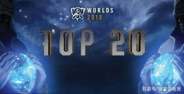 理查德·刘易斯指责ESL压制竞争对手