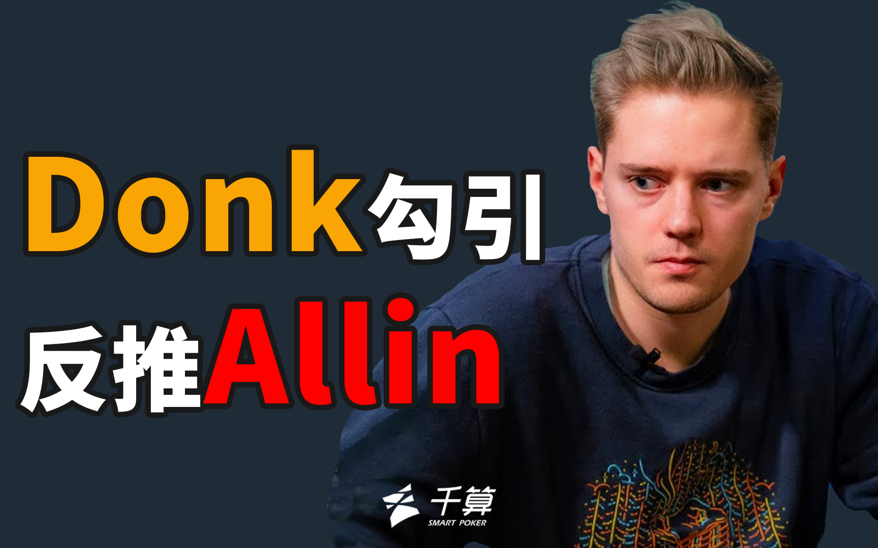 的系统升级